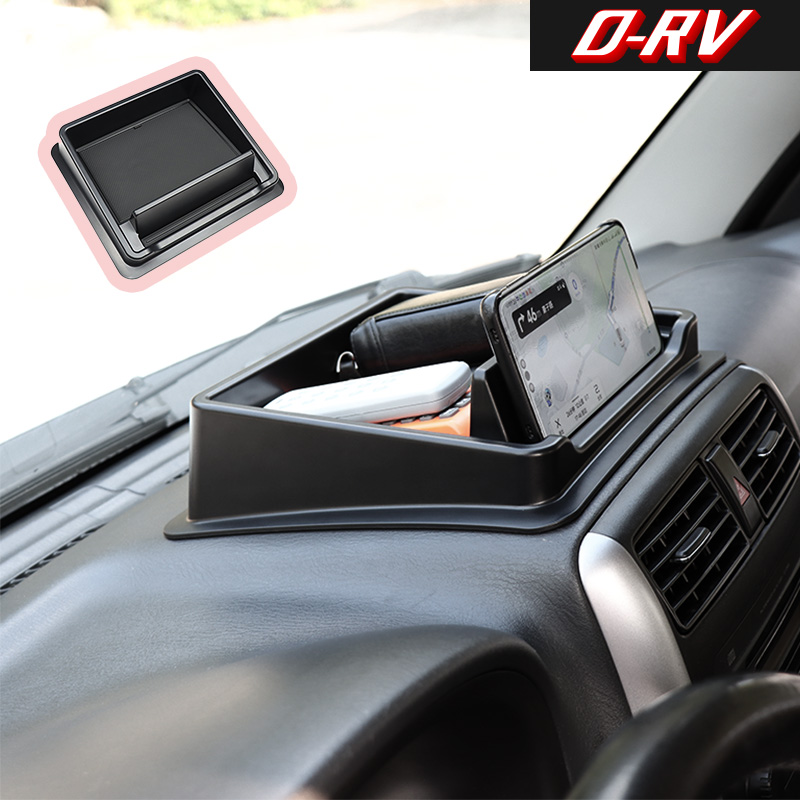 Pudełko do przechowywania na d – Phone Accessories Organizer recenzja i cena